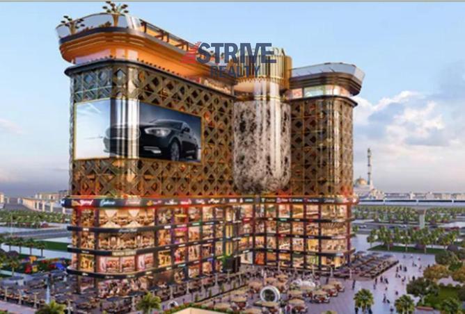 52194312 - صورة العقار 2