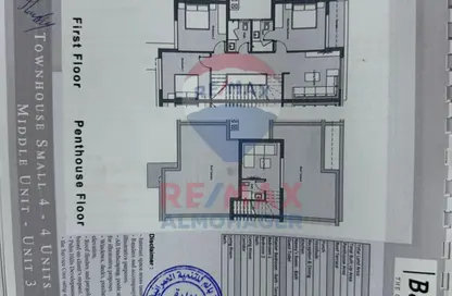 Townhouse - 3 Bedrooms - 4 Bathrooms for sale in Badya Palm Hills - 6 October Compounds - 6 October City - Giza Townhouse - 3 Bedrooms - 4 Bathrooms for sale in Badya Palm Hills - 6 October Compounds - 6 October City - Giza