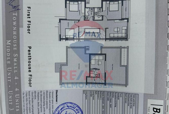 8531411 - Property Main Image