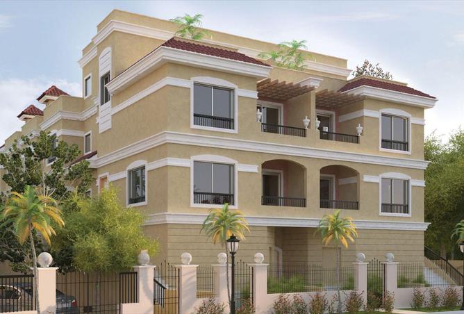 8644996 - صورة العقار 2