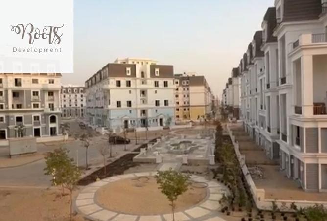 61684906 - صورة العقار 2