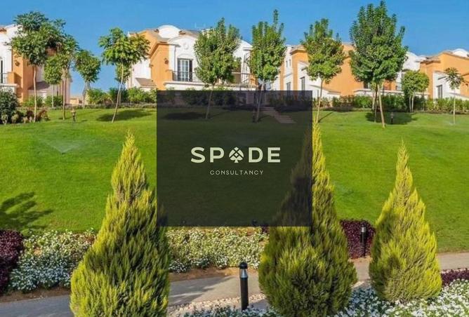 8610143 - الصورة الرئيسية للعقار