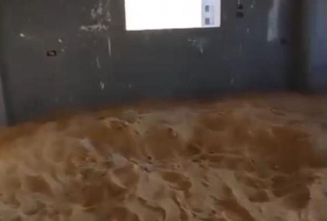 8631694 - صورة العقار 2