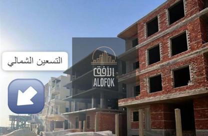 Apartment - 3 Bedrooms - 2 Bathrooms for sale in Bait Al Watan Al Takmely - Northern Expansions - 6 October City - Giza