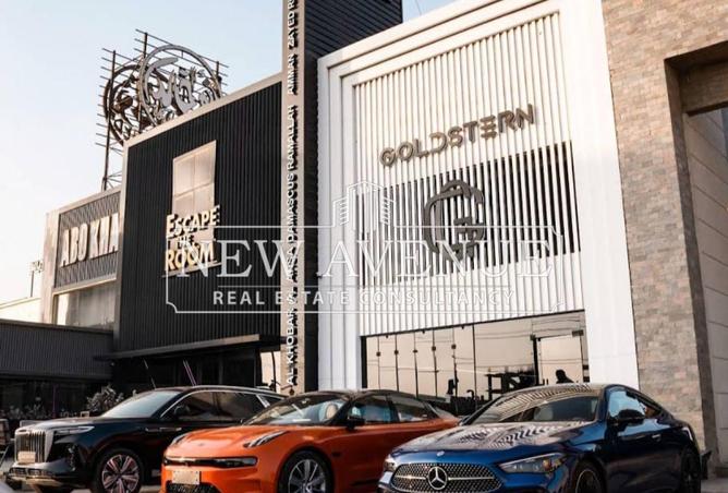 59234952 - صورة العقار 2