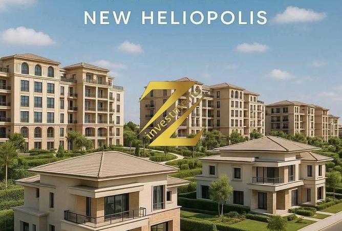 68798462 - Property Image 3