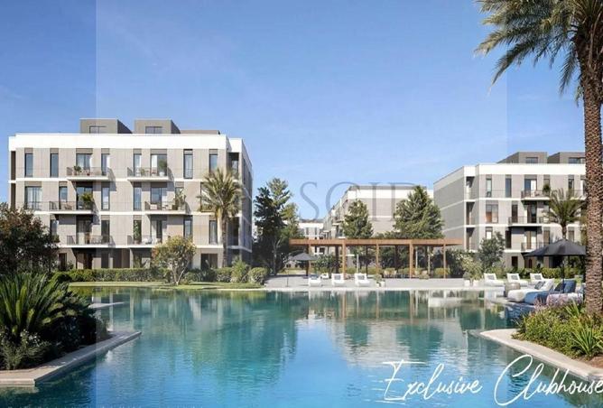 68538904 - صورة العقار 2