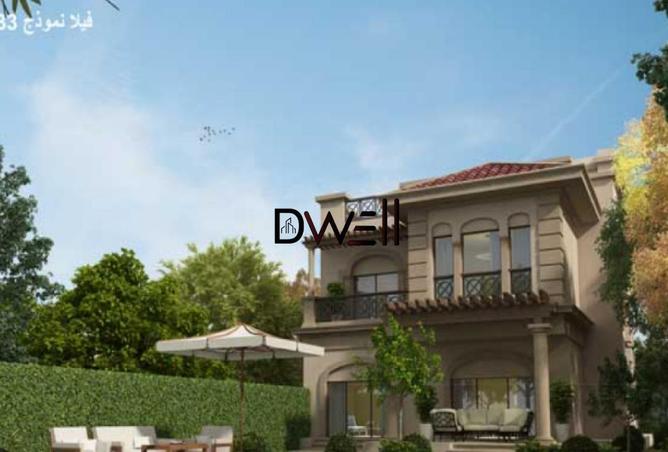 55512432 - صورة العقار 2