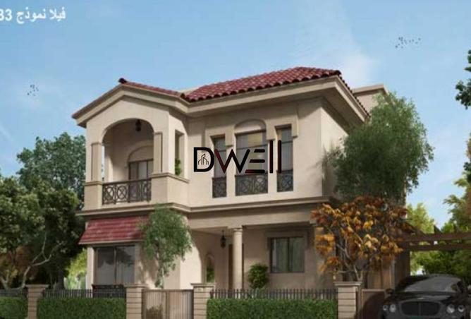 55512432 - الصورة الرئيسية للعقار