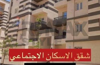شقة - 3 غرف نوم - 1 حمام للبيع في كابيتال برايم العاصمة الادارية الجديدة - ام يو-23 - العاصمة الإدارية الجديدة - القاهرة