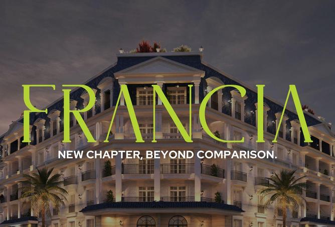 69568958 - الصورة الرئيسية للعقار