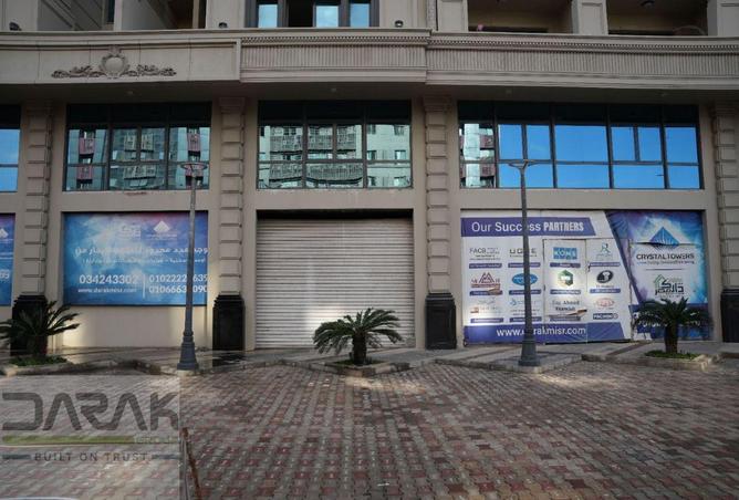 8521945 - الصورة الرئيسية للعقار