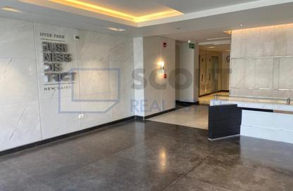 Office Space - Studio for rent in Hyde Park Business District Mall - South Teseen St. - The 5th Settlement - New Cairo City - Cairo