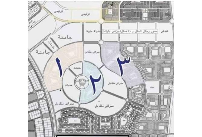 8479666 - صورة العقار 3