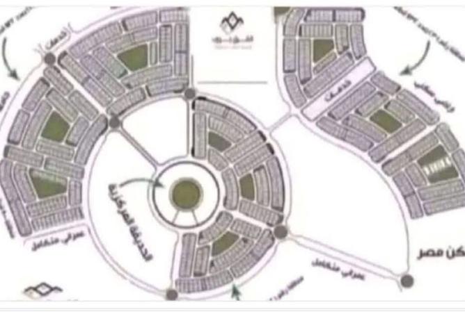 8479666 - صورة العقار 2