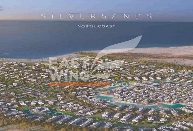 8706814 - صورة العقار 3