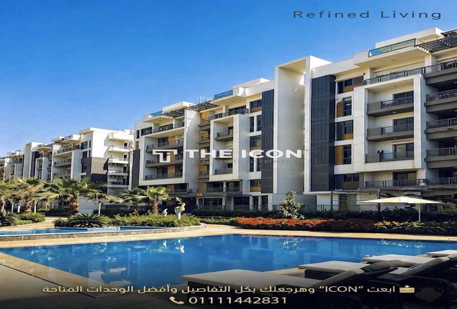 68537947 - Property Image 2