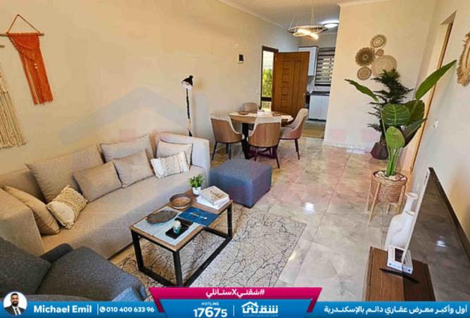 8472157 - Property Main Image