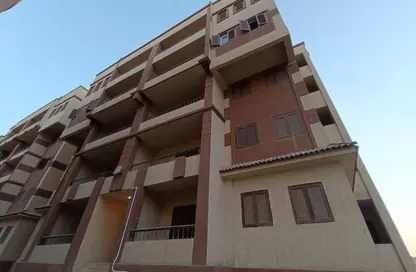 Apartment - 2 Bedrooms - 2 Bathrooms for sale in Katameya Gardens - El Katameya Compounds - El Katameya - New Cairo City - Cairo