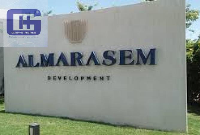 8502363 - الصورة الرئيسية للعقار