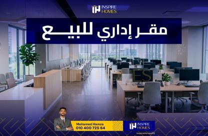مساحات مكتبية - استوديو - 2 حمامات للبيع في محرم بك - حي وسط - الاسكندرية