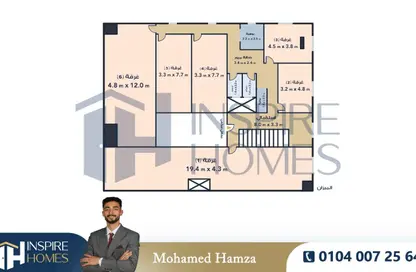 Office Space - 6 Bedrooms - 2 Bathrooms for sale in Moharam Bek - Hay Wasat - Alexandria