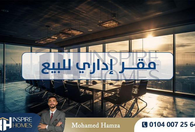 64903115 - Property Image 3