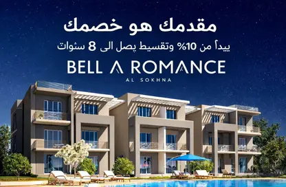 Chalet - 2 Bedrooms - 2 Bathrooms for sale in Bella Romance - Romance - Al Ain Al Sokhna - Suez