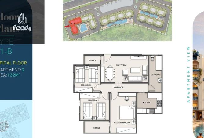 68533350 - صورة العقار 2