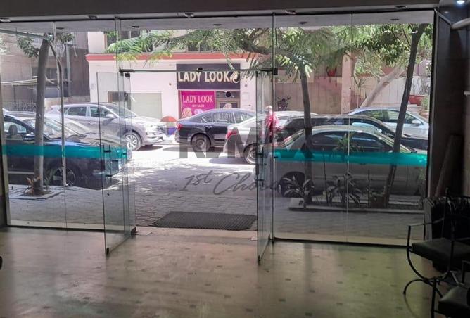 52972999 - Property Image 2