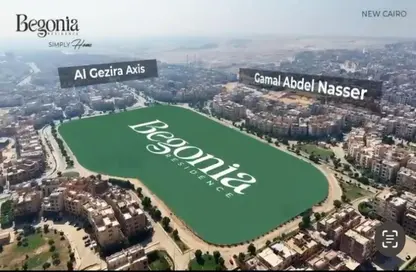 شقة - 1 حمام للبيع في بيجونيا - كمبوندات التجمع الخامس - التجمع الخامس - مدينة القاهرة الجديدة - القاهرة