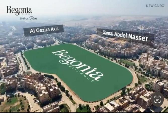 8713550 - الصورة الرئيسية للعقار