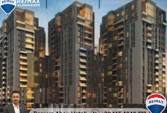 66433387 - Property Image 2