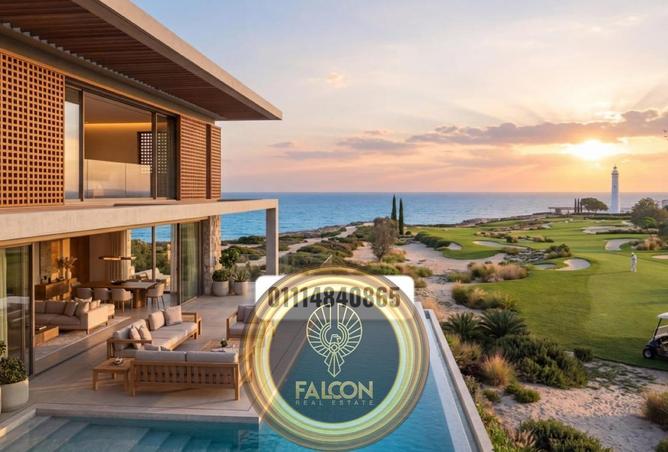 62884094 - الصورة الرئيسية للعقار