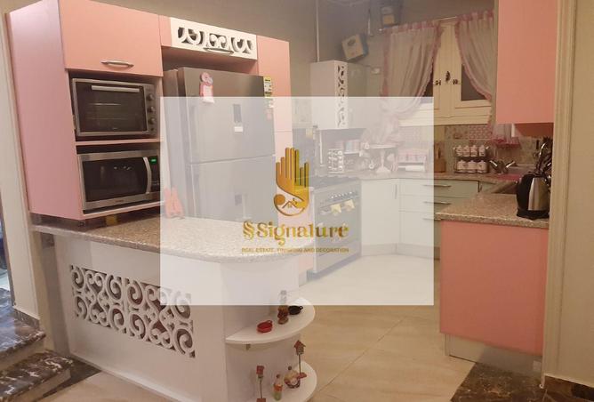 102071663 - Property Image 2