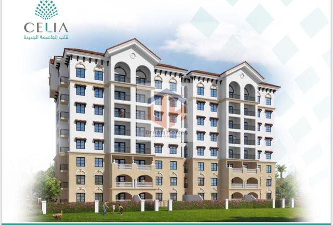 8518155 - Property Image 2