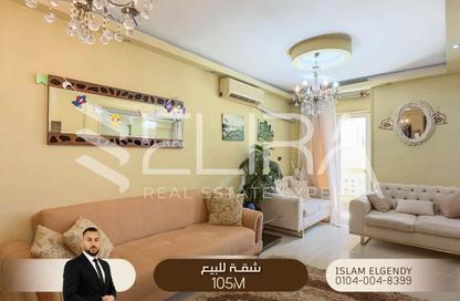شقة - 2 غرف نوم - 1 حمام للبيع في شارع مصطفي ابو هيف - سابا باشا - حي شرق - الاسكندرية شقة - 2 غرف نوم - 1 حمام للبيع في شارع مصطفي ابو هيف - سابا باشا - حي شرق - الاسكندرية