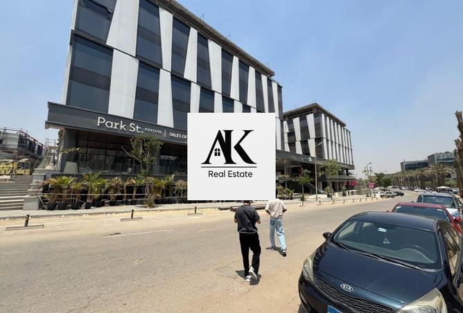 57487795 - صورة العقار 2