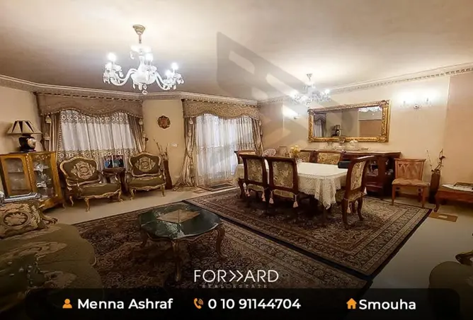 73228296 - Property Image 3