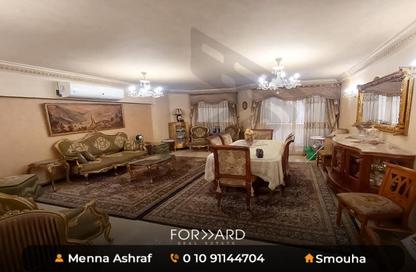 Apartment - 3 Bedrooms - 2 Bathrooms for sale in Mohamed Fawzy Moaz St. - Smouha - Hay Sharq - Alexandria
