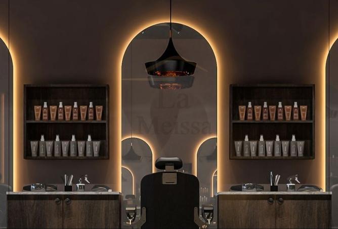 8522381 - Property Main Image