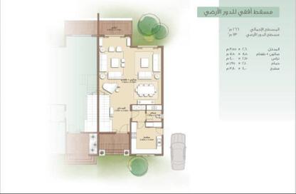 Twin House - 4 Bedrooms - 4 Bathrooms for sale in Privado - Madinaty - Cairo