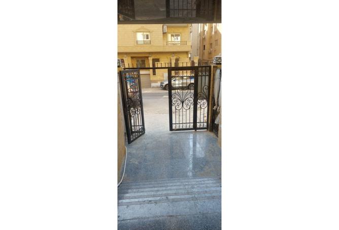 103476973 - صورة العقار 2