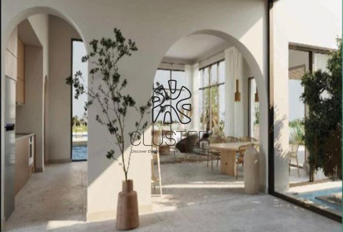 8425871 - صورة العقار 3