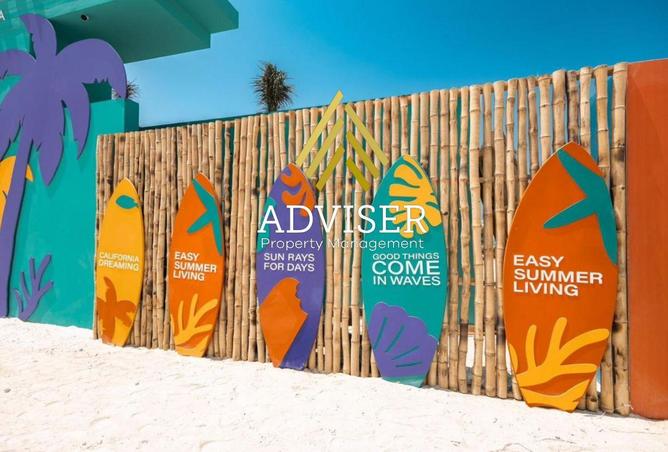 65915467 - الصورة الرئيسية للعقار