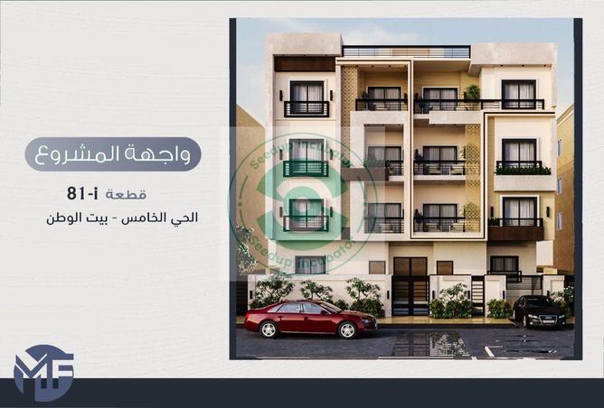 64909317 - Property Main Image