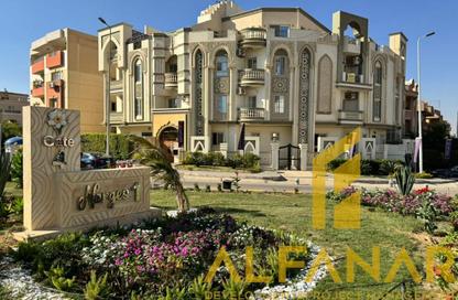 Apartment - 3 Bedrooms - 2 Bathrooms for sale in Al Narges 1 - Al Narges - New Cairo City - Cairo