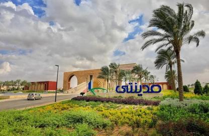 Apartment - Studio - 1 Bathroom for sale in B8 - Madinaty - Cairo