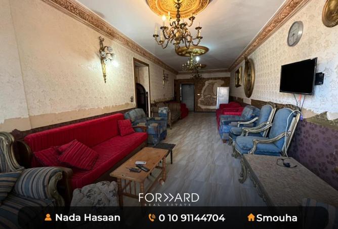 75952661 - صورة العقار 3