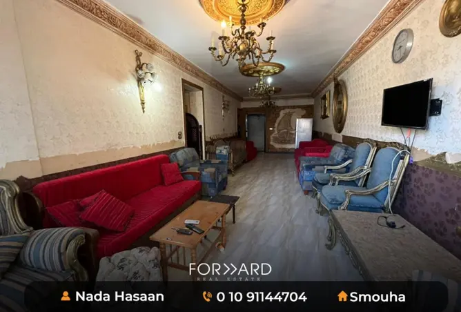 75952661 - صورة العقار 3